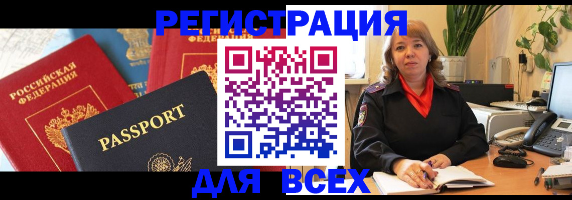 форма 3 в Нижней Салде